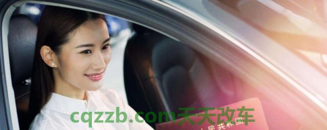 女生驾照照片有要求吗(机动车驾驶证相片可以私自更换吗)