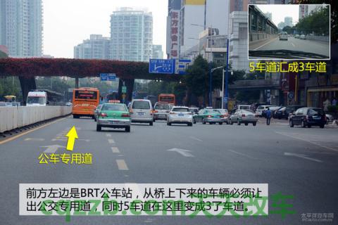 有用：交通不合理的设置_什么是交通不合理的设置  第19张