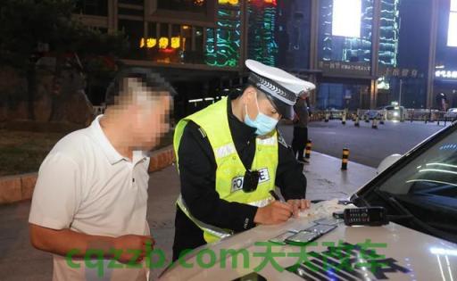 汽车分享：酒驾查询系统_交通业务办理  第2张