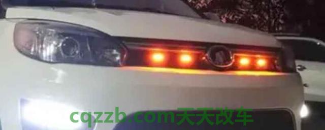 中网装四个小黄灯交警会管吗(车辆改装之后怎么办)