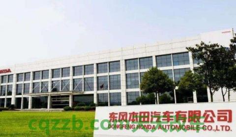 艾力绅属于面包车吗(东风本田的成立时间)  第2张