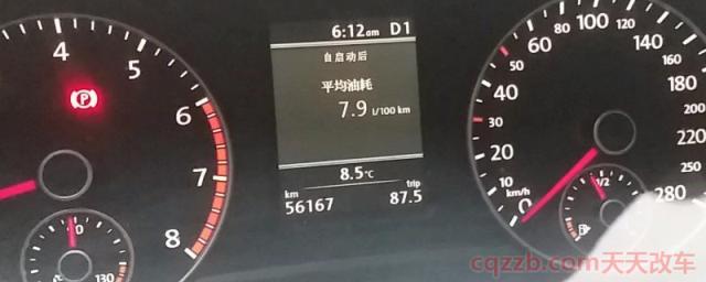 汽车显示温度是车内还是车外(自动空调依靠什么作为参考)  第1张