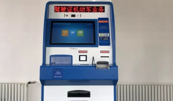 明a是哪里的牌照(车辆号牌使用的注意事项)  第2张