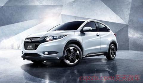 缤智油耗(缤智尺寸) 第2张