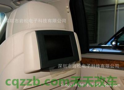 简单说说：后排液晶屏_什么是后排液晶屏  第3张