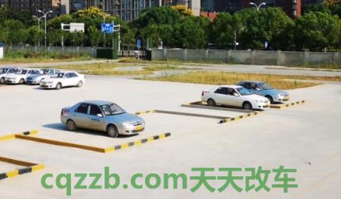 自己预约快还是驾校快(不约考可以进行考试吗)  第2张