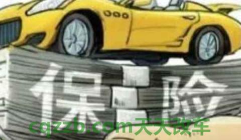 车自己刮了怎么走保险还是自己修(车辆保险可以提前多久购买)  第2张