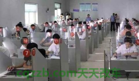 科四预约考试怎么变成科三考试了 (科目四考试当天有几次机会)  第3张