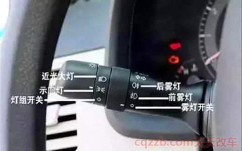 夜间左转弯开什么灯(科三灯光知识)  第2张