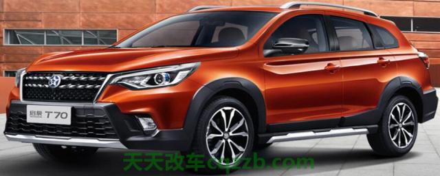 汽车问答：启辰t70油耗多少(图)