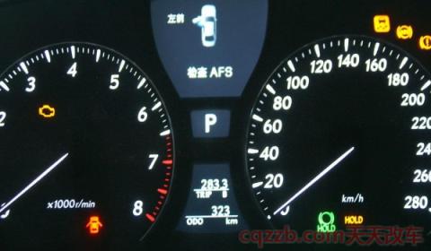 汽车通电后中控哒哒哒哒响(车辆必须要完成自检后再启动吗)  第2张