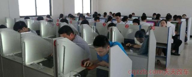 科一挂了几天可以预约(科目一考试合格多少分)  第2张