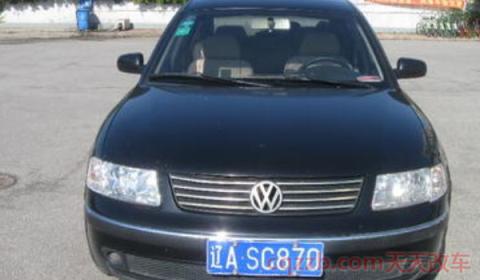 辽s是哪的车牌号哪个城市(辽宁的车辆牌照可以在全国地区行驶吗)  第3张