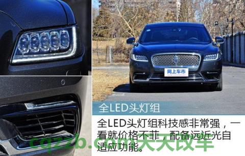 问题:林肯厂商_什么是林肯厂商 第3张