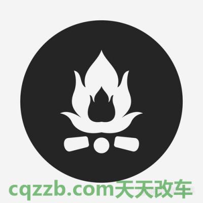 问题：营火标志_什么是营火标志  第1张