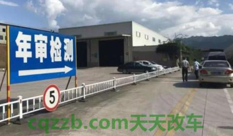 改led灯能过年检吗(车辆年检需要注意什么)  第2张