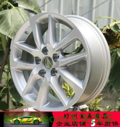 了解:铝合金轮毂_什么是铝合金轮毂 第3张