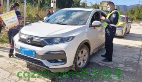 解读：五座suv坐6个人扣分吗(五座suv坐6个人的违章违法行为怎么处理)  第3张