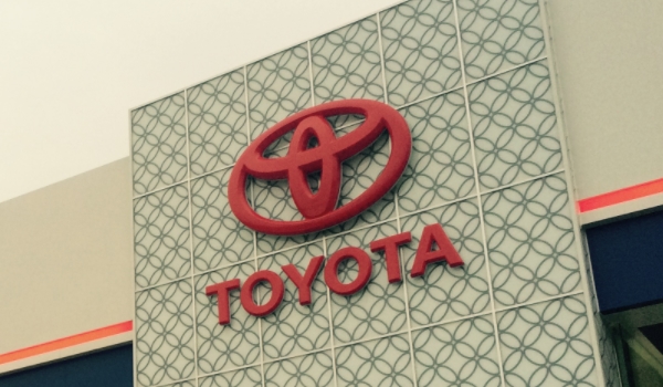 tuyouta汽车是什么车(广汽丰田的成立时间)  第3张