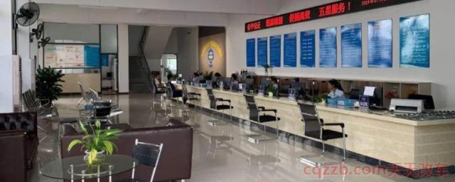 没有行驶证原件能处理违章吗(车辆行驶证必须要在车上吗)