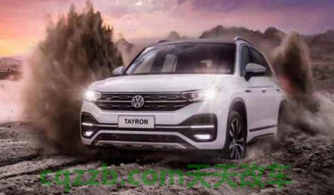 探岳2021款带颗粒捕捉器吗(探岳是一款什么车型) 第3张