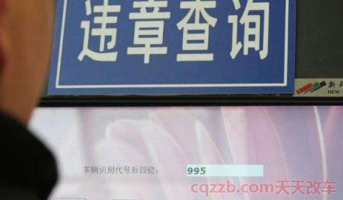 驾照a1要什么条件(参加机动车驾驶证学习学习的是什么) 第2张