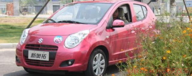 现在哪里还有铃木奥拓新车卖(奥拓发动机型号)