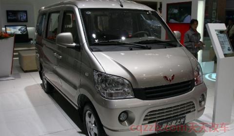 五菱之光1.0用什么机油(五菱之光车型使用的底盘转向系统)  第2张