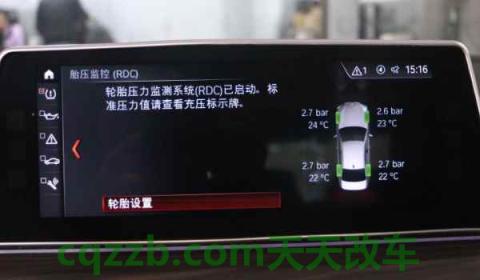 大众胎压故障灯(胎压监测可以后安装吗)  第2张