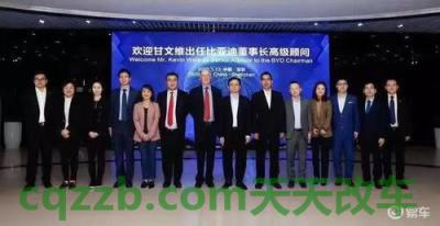 有关：甘文维_什么是甘文维