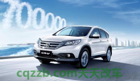 2020款本田crv保养灯归零(本田crv的车身尺寸数据是什么)  第3张