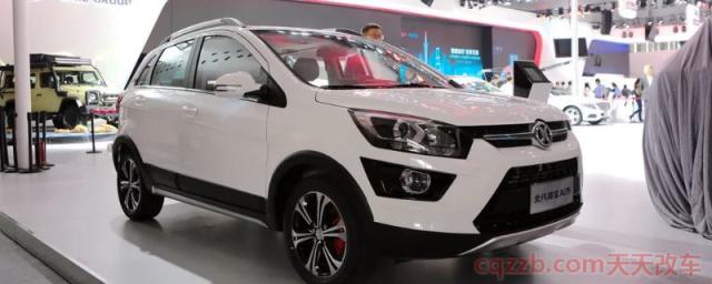 北汽绅宝x25的车身是多长(北汽绅宝x25现在能够买到吗) 第1张