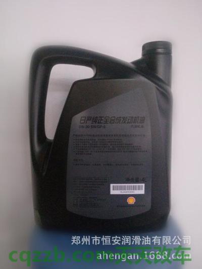 解答：什么牌子机油有gf-5 什么品牌轮胎好