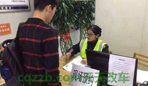 驾校报完名是等通知吗(机动车驾驶证约考后可以取消吗)  第2张