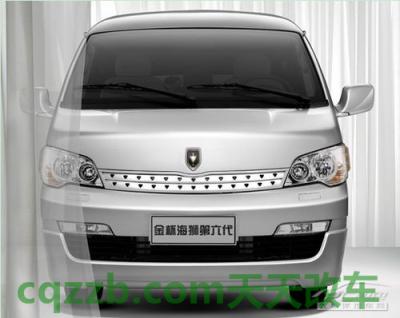 关于:金杯_什么是金杯 第2张