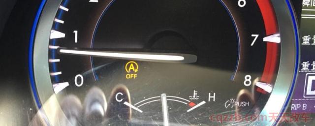 一个a一个圈的故障灯(车辆的自动启停系统频繁启动关闭对发动机有影响吗)