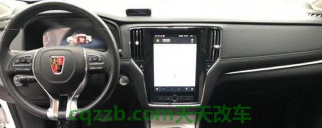 荣威ei6车内各种按键(荣威归属于哪个汽车公司) 第1张