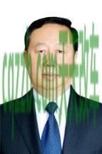 原来：连刚_什么是连刚