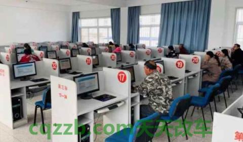 科目四取消预约后多久能再约(科目四有几次考试机会)  第2张