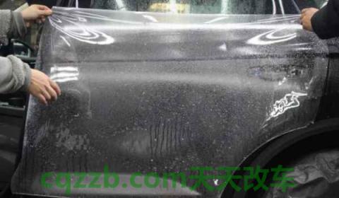刚镀晶就下雨了要重新做过吗(粘贴隐形车衣需要办理备案登记手续) 第2张