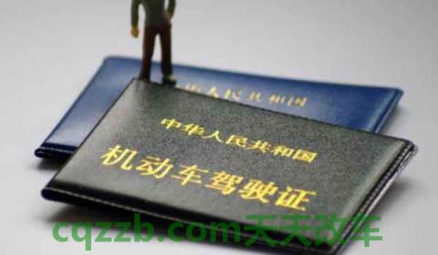c2可以开手自一体的车吗(C2机动车驾驶证在哪里报考)  第3张