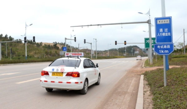 科目三补考间隔时间多久(科目三考要注意什么)  第2张