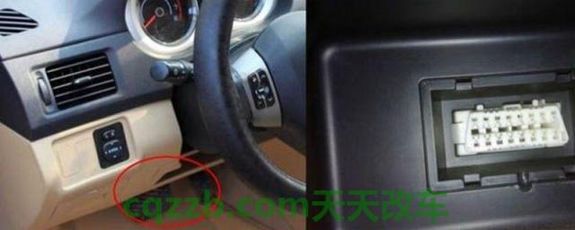 汽车问答：obd行车电脑是免费的吗 oilservice是什么故障灯
