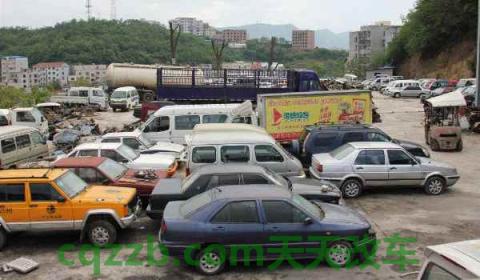 查封车不让年检(车辆几年不年检会被强制报废)  第2张