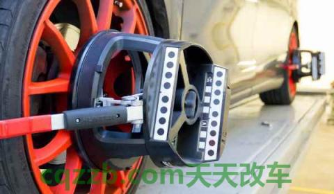 四轮定位怎么做(四轮定位是什么)  第3张