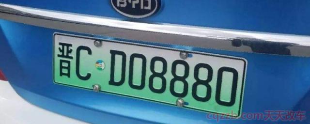 车牌的26个字母含义(车辆车牌后五位代码有特定意义吗)  第1张