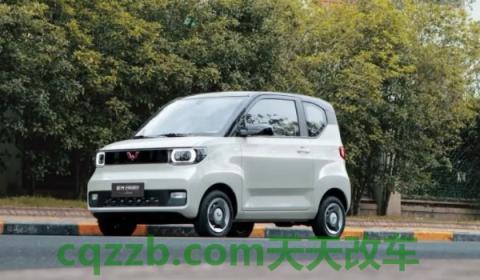 解说:五菱宏光mini能坐几个人(五菱宏光mini可以落户吗) 第3张