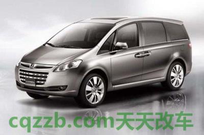 汽车疑问：东风裕隆厂商_什么是东风裕隆厂商