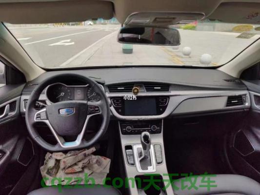 解答汽车：帝豪和帝豪gl区别和特点 帝豪GS 1.3T智联型性价比怎么样及其简介  第3张
