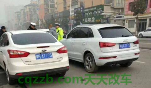 普及一下：车被套牌了打122管用吗(被套牌之后车辆还可以继续行驶吗)  第3张